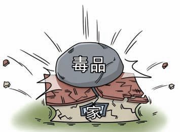 《中华人民共和国禁毒法》自( )起施行。