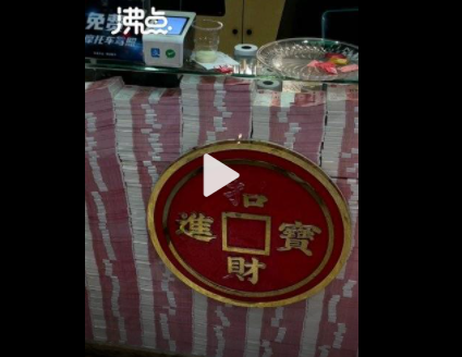 长沙一餐厅柜台摆放1400万现金“玻璃都是防弹的”