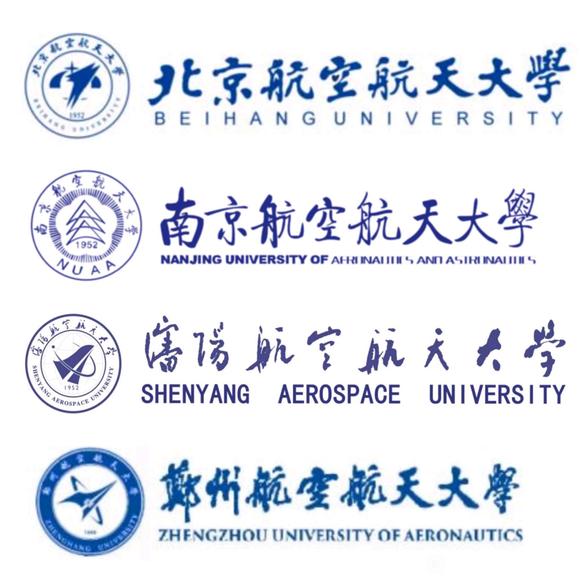 河南郑州航空大学疫情 郑州航空工业管理学院疫情 郑州航院疫情