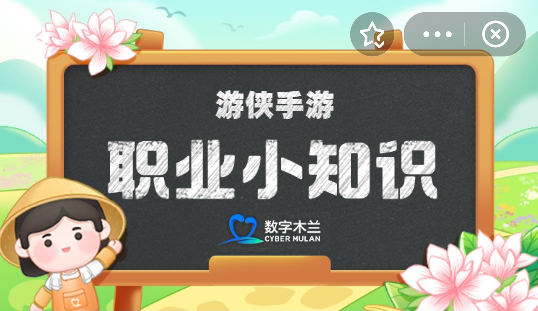 离职后社保蚂蚁新村 离职后社保没再缴费但养老保险已缴满15年