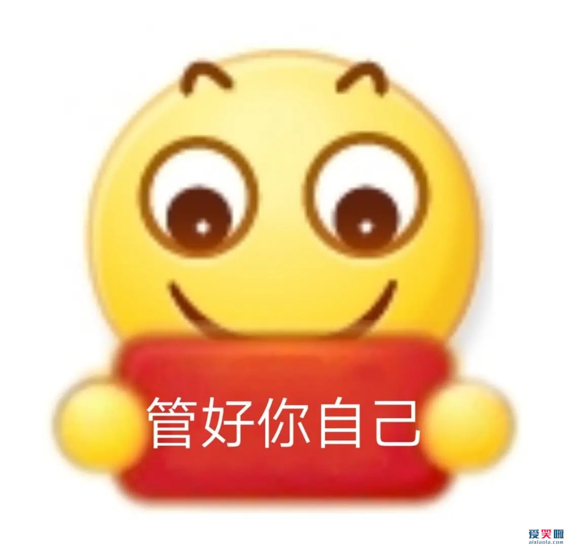 爹味是什么意思？爹味挺重是什么意思？